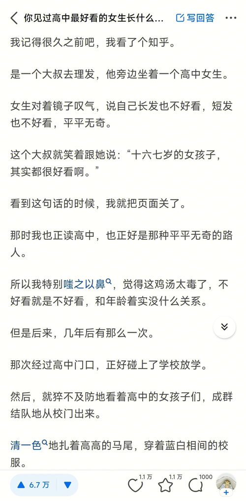 乐视体育官方网址