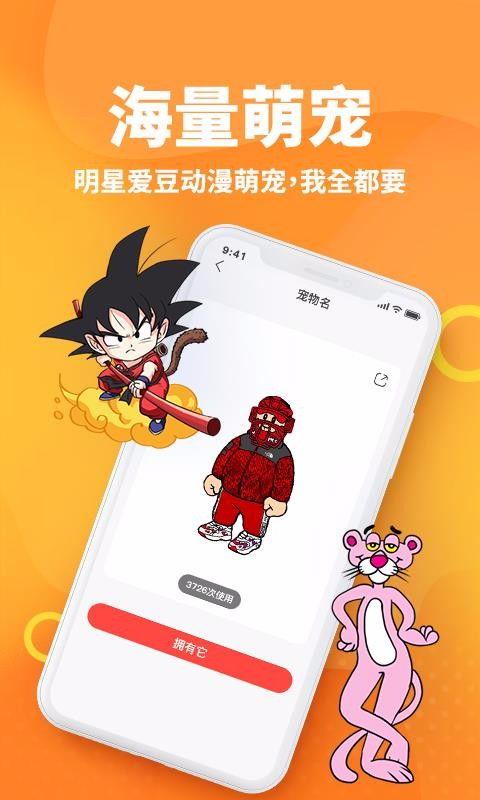 奥斯卡体育官方app