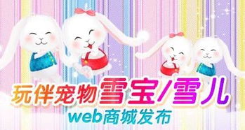 m6体育app官网手机版