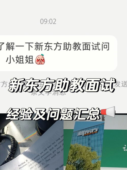 博雅app官网下载