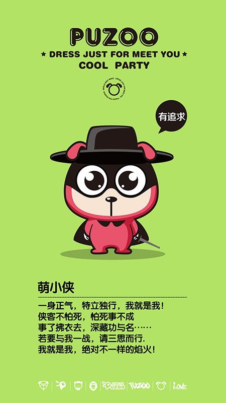 华体育app官方下载最新版本