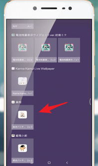 kaiyun官方网站app下载app