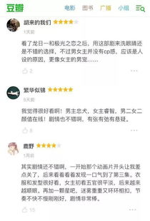 江南app体育官网登录