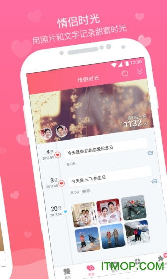 kaiyun官方网appapp