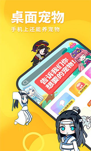 kaiyun体育app官网下载