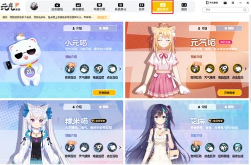 kai云体育手机app官方下载