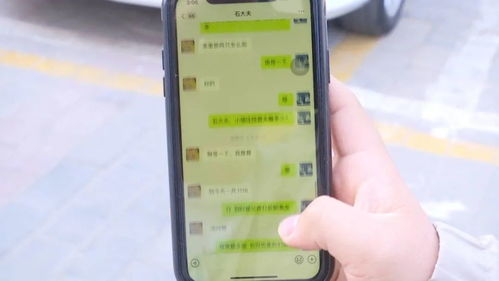 下载光速体育app