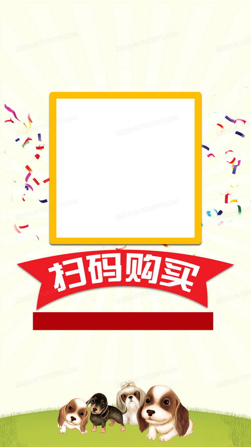 浩博体育注册app