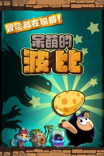 中国体育彩票代销者app网页版