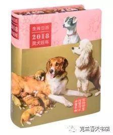 猛犸体育app下载