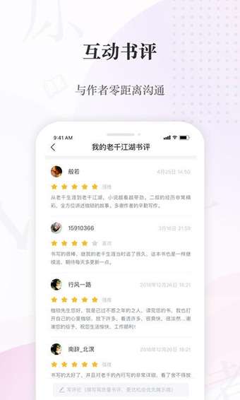 酷游ku游官网app
