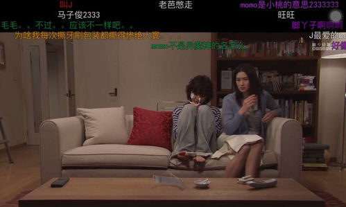 6686集团b48点tv