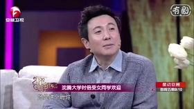 emc体育登陆不上去