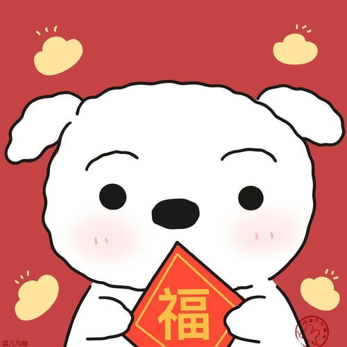 乐鱼体育最新登录App下载