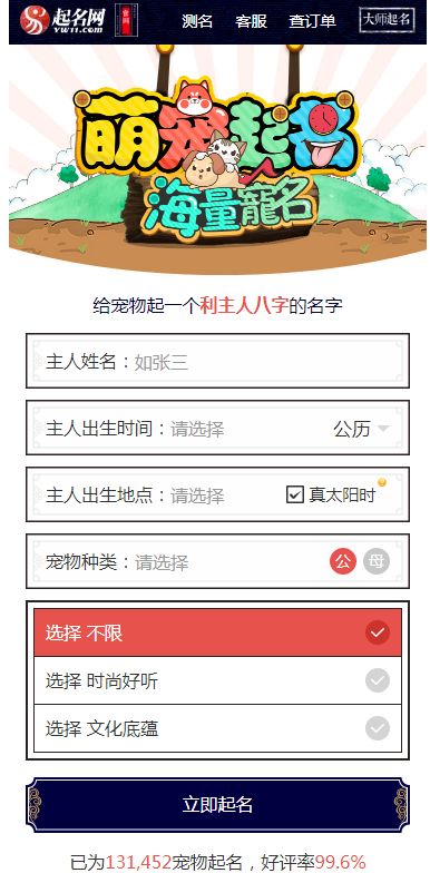 开yun体育app官方下载入口