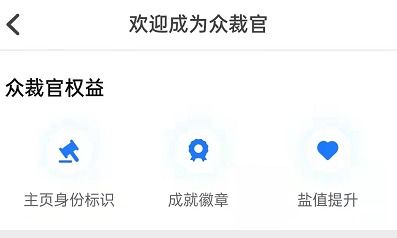 开运下载app下载安装手机版