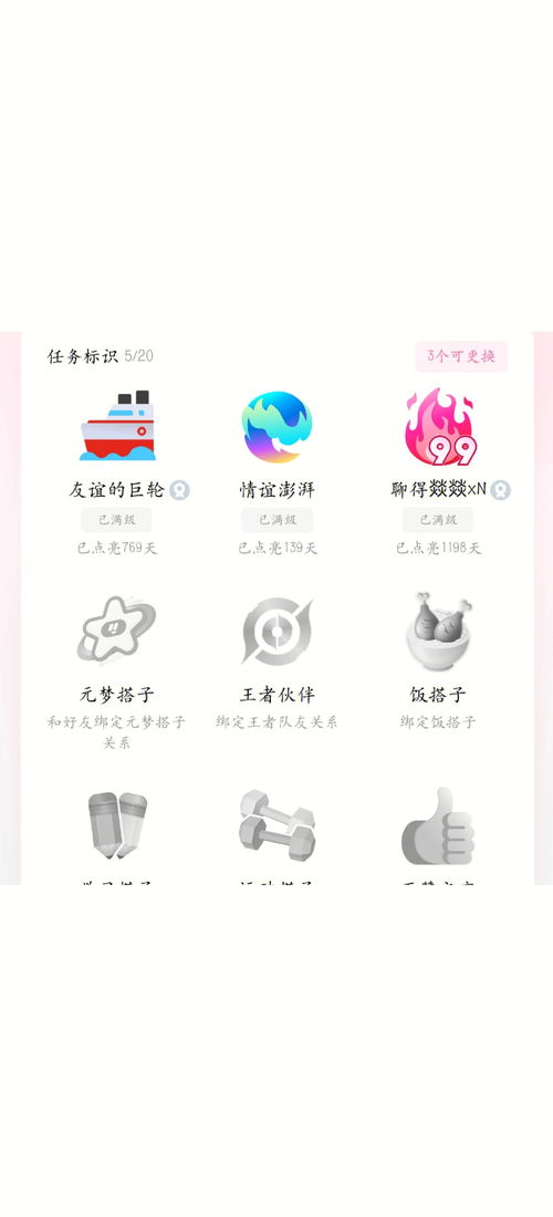 环球体育app手机官方入口