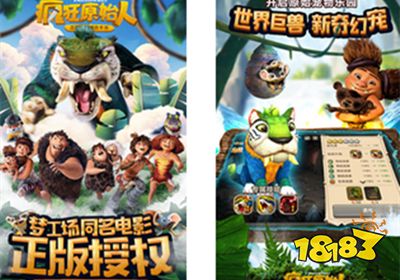 中国体育彩票代销者app网页版