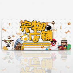 华体赛事app