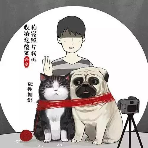 足球竞猜外围app