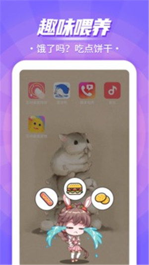 亚科lol竞猜app