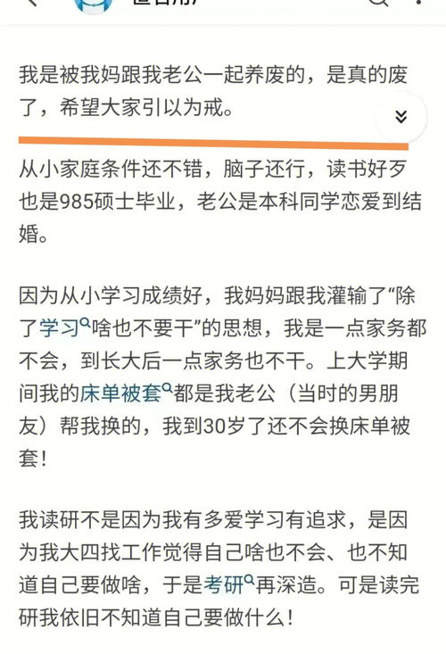 艾弗森代言的贝博app下载