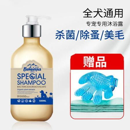 博鱼app网页版登录