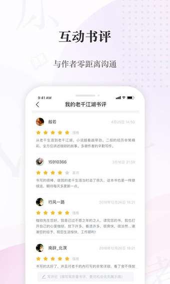 下载b体育平台app