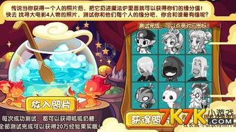 乐鱼体育全站app