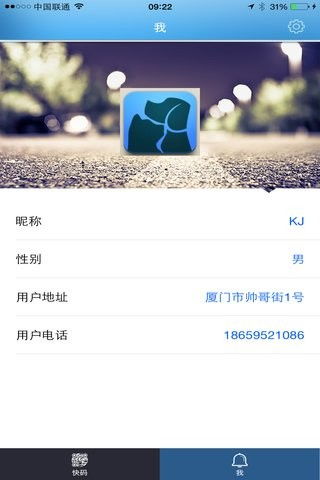 kaiyun体育app官方版手机下载