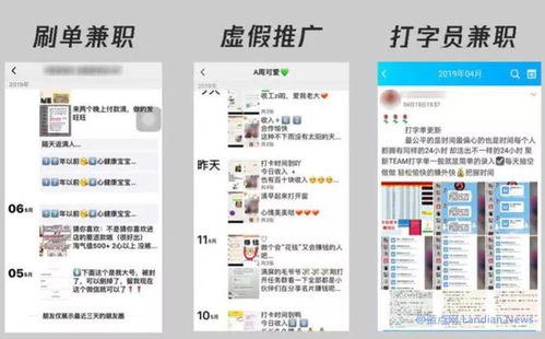 江南体育官方app
