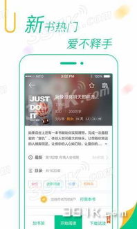 鼎博手机版app
